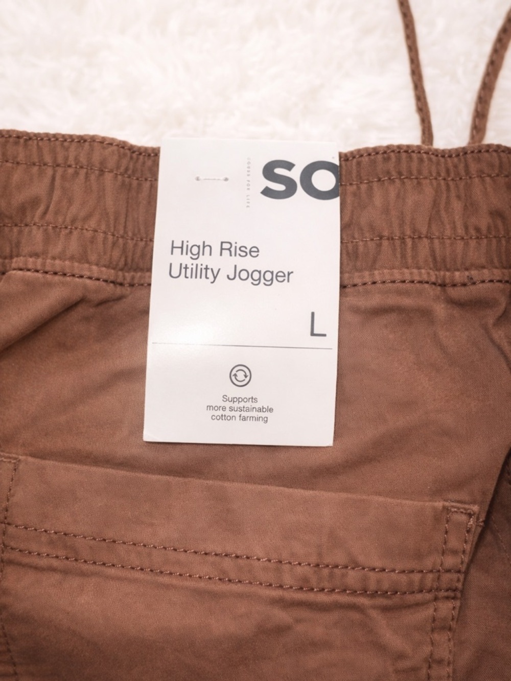 NWT SO High Rise Utility Joggers Large Brown Cinnamon Cargo Jogger Pants Casual - Picture 5 of 5